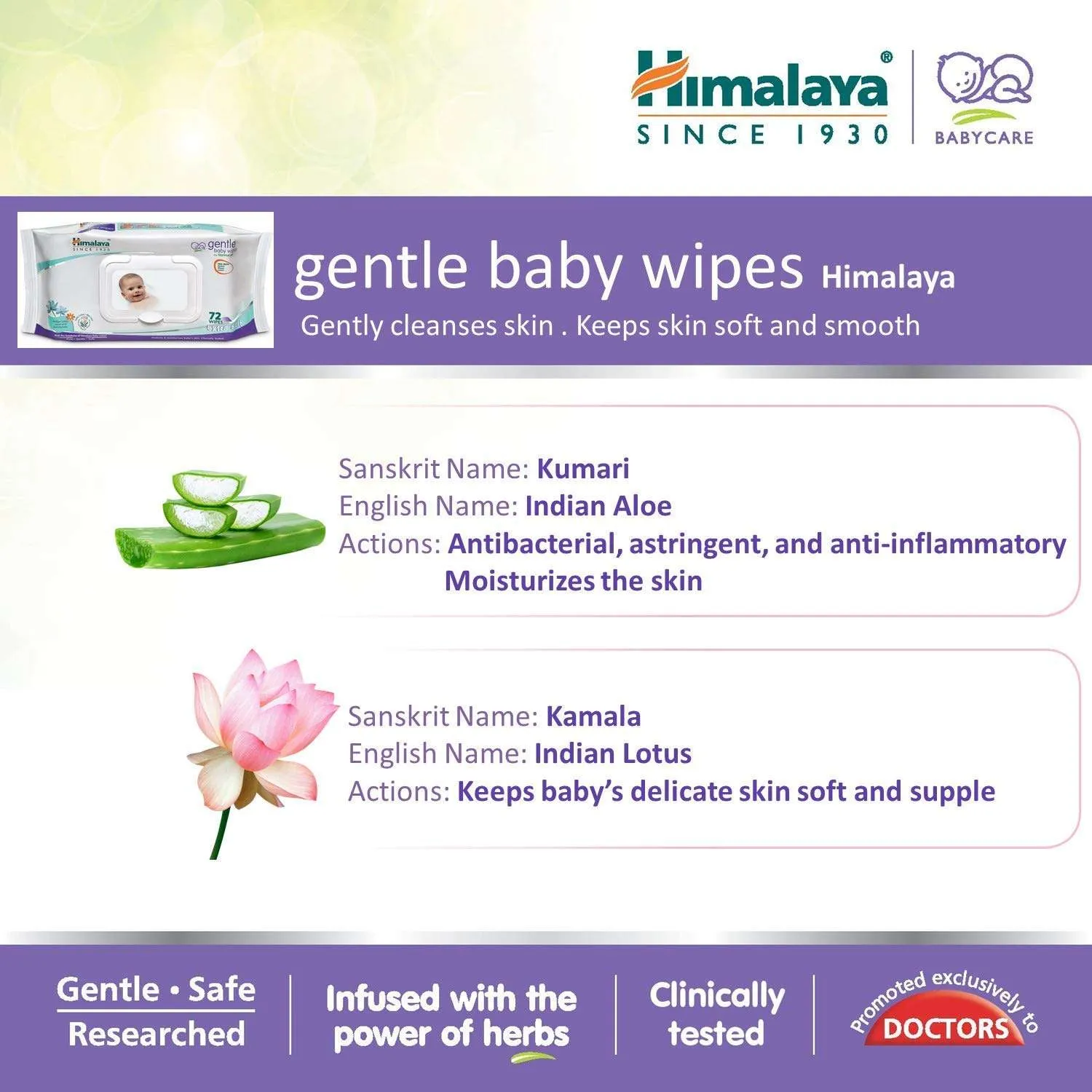 HIMALAYA Gentle baby wipes for normal skin - 72pcs (Pack of 2)