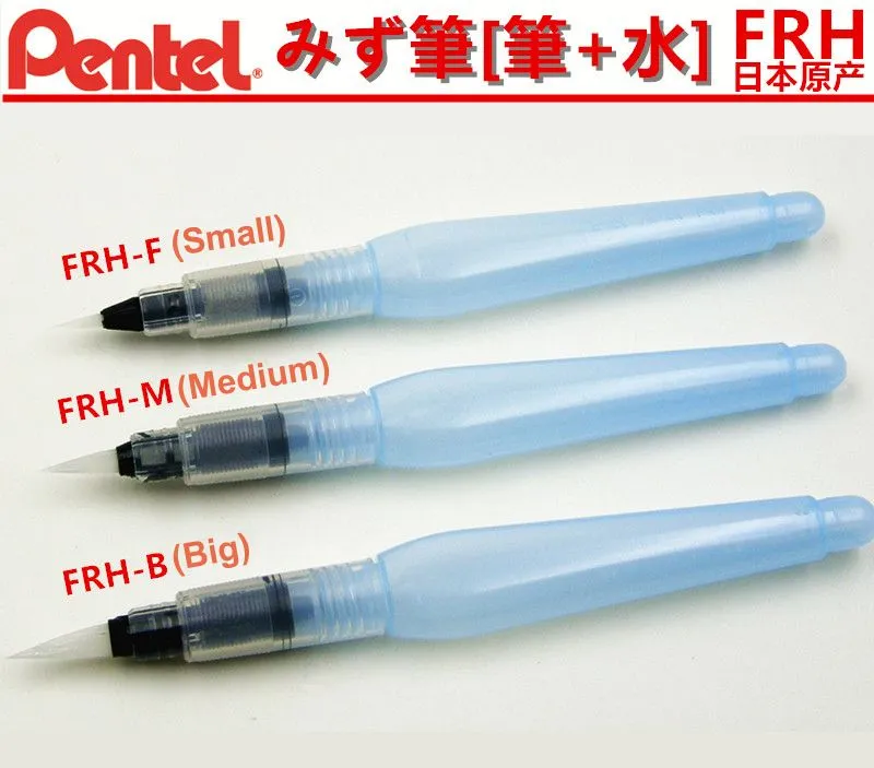 Pentel FRH-B Aquash Water Brush Broad